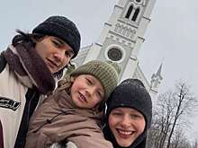 Актриса Александра Бортич опубликовала фото с бойфрендом и сыном в Гродно