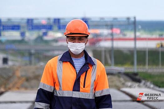 Вице-премьер России объявил о строительстве трассы Москва – Екатеринбург