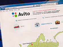 Доска объявлений за $4 млрд. Как Avito стал IT-гигантом?