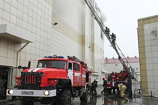 МЧС оспорило приговор пожарным по делу «Зимней вишни»