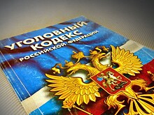В Ингушетии возбудили дело после обстрела боевиками автомобиля скорой