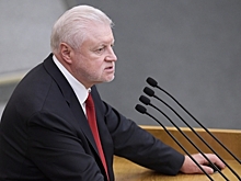 Миронов призвал отменить техосмотр автомобилей