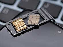 Сообщения о штрафах за передачу сим-карт родственникам не подтвердились