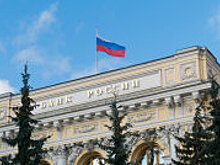 Льготные кредиты бизнесу под 2% поддержали более 3 млн рабочих мест