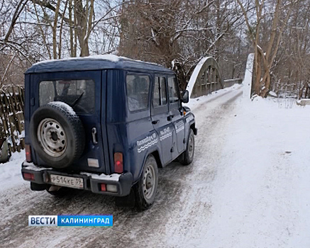 В Калининграде снесут мост через ручей Гагаринский