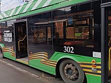 В Курске 8 мая пройдет концерт в троллейбусе