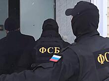 В Екатеринбурге ФСБ задержала мужчину за призывы поджигать военкоматы