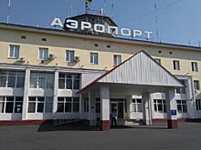 Уникальному аэропорту-повторные решения