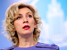 "Мириться с этим нельзя": Белый дом возмутил Захарову