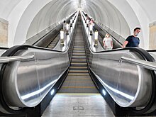 Москвичам предложили выбрать названия для улиц и станций метро
