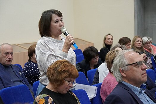 Педагоги приняли участие в обсуждении  Стратегии социально-экономического  развития региона