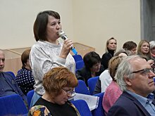 Педагоги приняли участие в обсуждении  Стратегии социально-экономического  развития региона