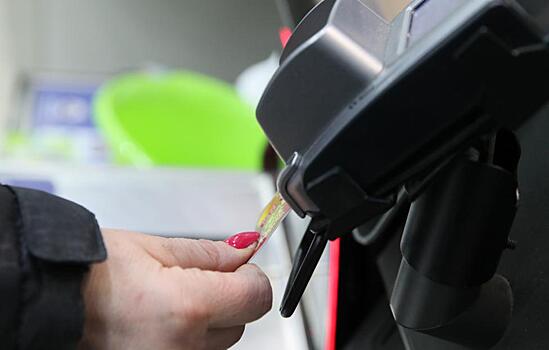 Названы причины самых частых блокировок счетов