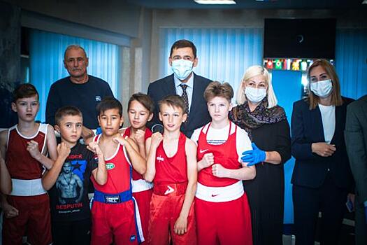В Каменск-Уральском появилась новая школа бокса