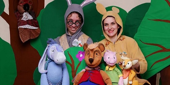 Ребята Академического района смогут увидеть спектакль «Новые приключения Винни Пуха» 26 ноября