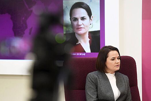 Тихановская выступит в Конгрессе США 17 марта