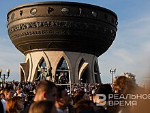 Смотровая площадка "Чаши" в Казани начала работу по летнему расписанию