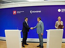 В ОЭЗ "Технополис Москва" создадут производство инновационных лекарств