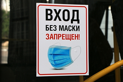 В Ростовской области усилили контроль за соблюдением санитарных мер