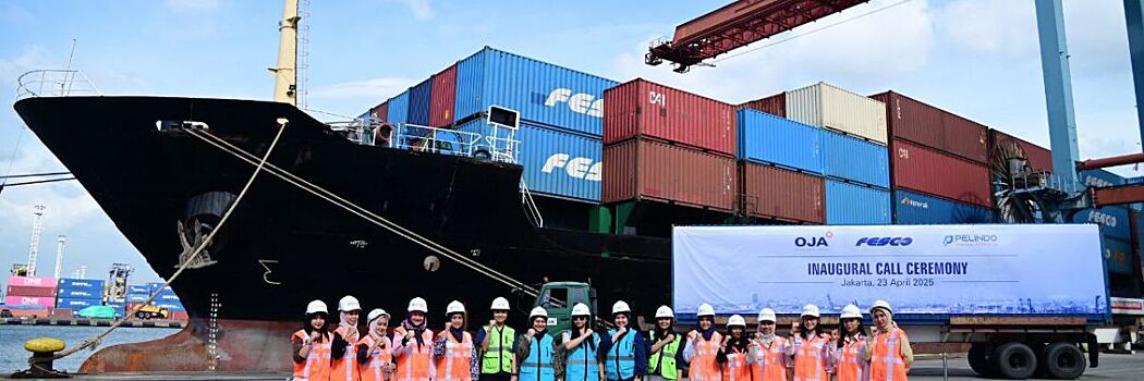 🚢 FESCO впервые отправила контейнеровоз в Индонезию