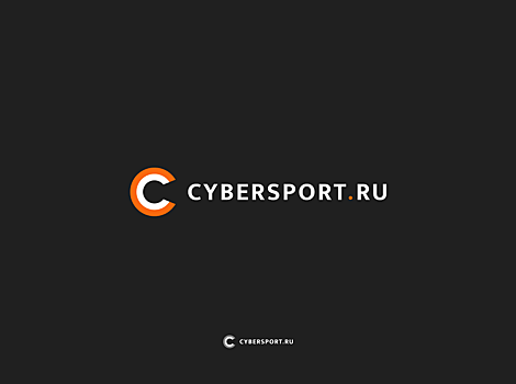 Определился победитель конкурса на новый логотип для Cybersport.ru