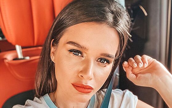 Бородина ответила на обвинения в увеличении губ и предложила хейтерам пари на миллион