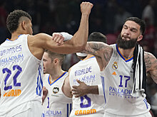 «Реал» взял 36-й титул чемпиона Испании