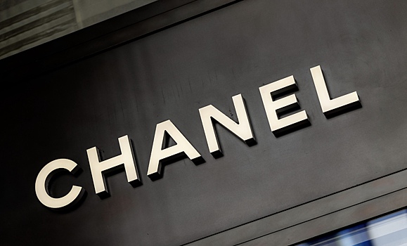 Chanel подала заявку на регистрацию в РФ товарного знака