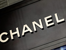 Chanel подала заявку на регистрацию в РФ товарного знака