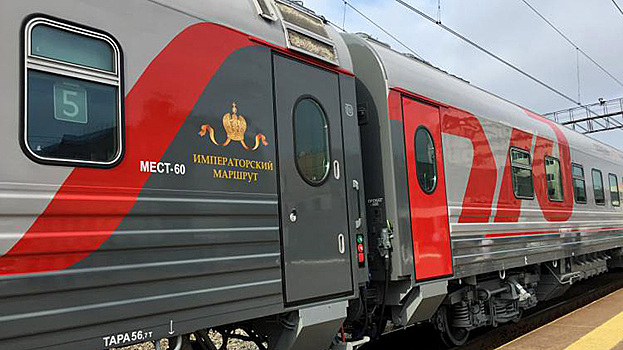 В Тюменской области начинают курсировать поезда с брендированными вагонами