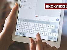 В профсоюзе учителей рассказали, как предотвратить конфликты в родительских чатах