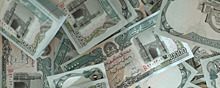 Валюта Афганистана стала самой прибыльной в мире