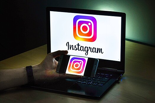 Instagram добавил новую функцию для ПК
