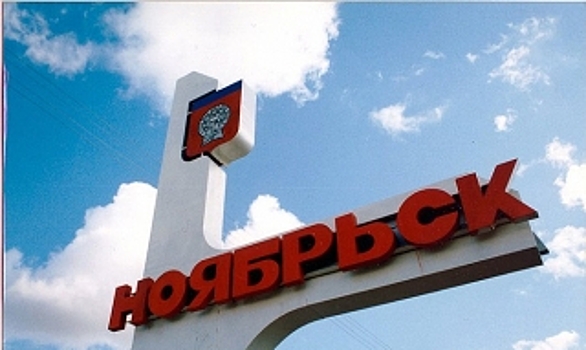 В Ноябрьске назовут сильнейших дзюдоистов Уральского федерального округа