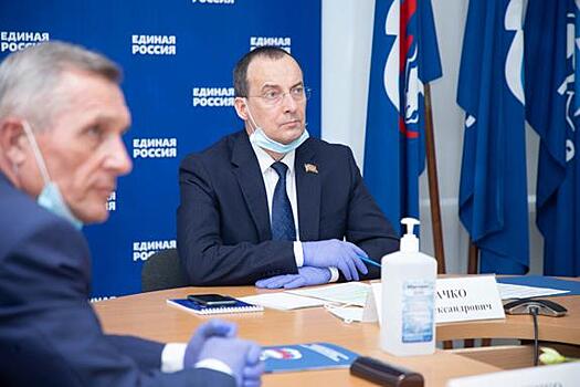 В «Единой России» обсудили итоги общероссийского голосования