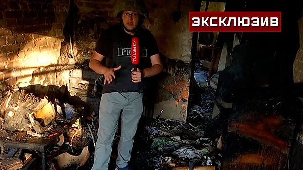 Выгорело полностью: кадры последствий прямого попадания ВСУ в многоэтажку в Донецке
