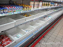 В Удмуртии выявили несуществующие магазины, которые торговали продуктами