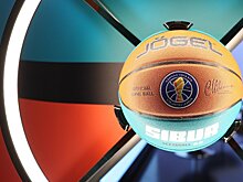 Jögel Ecoball 2.0 стал официальным мячом Единой лиги ВТБ в сезоне-2023/24