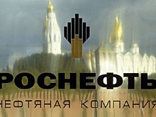 «Роснефть» будет вести с Китаем взаиморасчет в нацвалютах