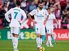 Прямая видеотрансляция матча «Жирона» — «Реал»