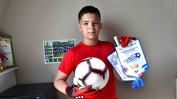 Активисты ОНФ исполнили мечту юного футболиста из Вологды