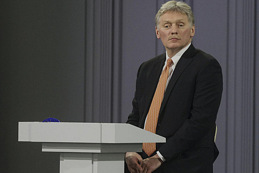 «Отвратительное варварство»: Кремль жестко отреагировал на кровавую бойню в Австралии