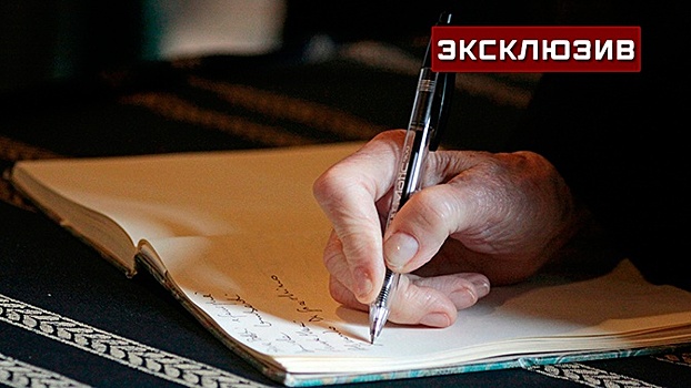 Бюджет для «заказчика»: в доме похитителя под Владимиром нашли странный документ