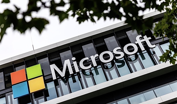 Суд Москвы начал процедуру банкротства «дочки» Microsoft в России