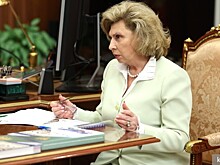 Москалькова сообщила о переговорах с Украиной по возвращению жителей Курской области