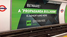 Британский лорд выступает против рекламы RT в метро