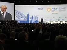 Опубликована программа ПМЭФ-2018