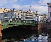 Стало известно, когда начнется реконструкция Зеленого моста через Мойку