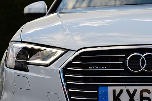 Audi инвестирует около €14 млрд в беспилотные автомобили