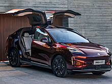 GAC запатентовал в России названия своих суперкаров